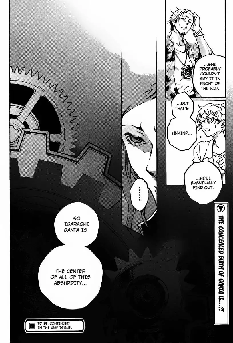 Deadman Wonderland Chapter 43 29